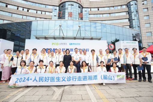 谷医堂携手“人民好医生”走基层，把中医健康服务送到百姓家门口